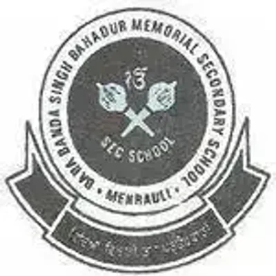 Baba Banda Singh Bahadur Memorial School