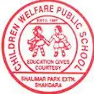 Children Welfare Public School