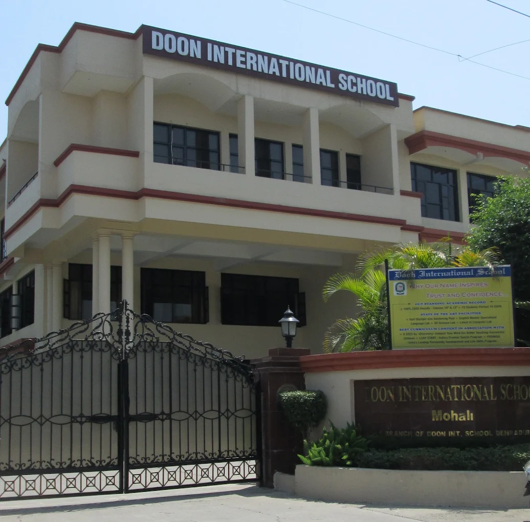 School Media
