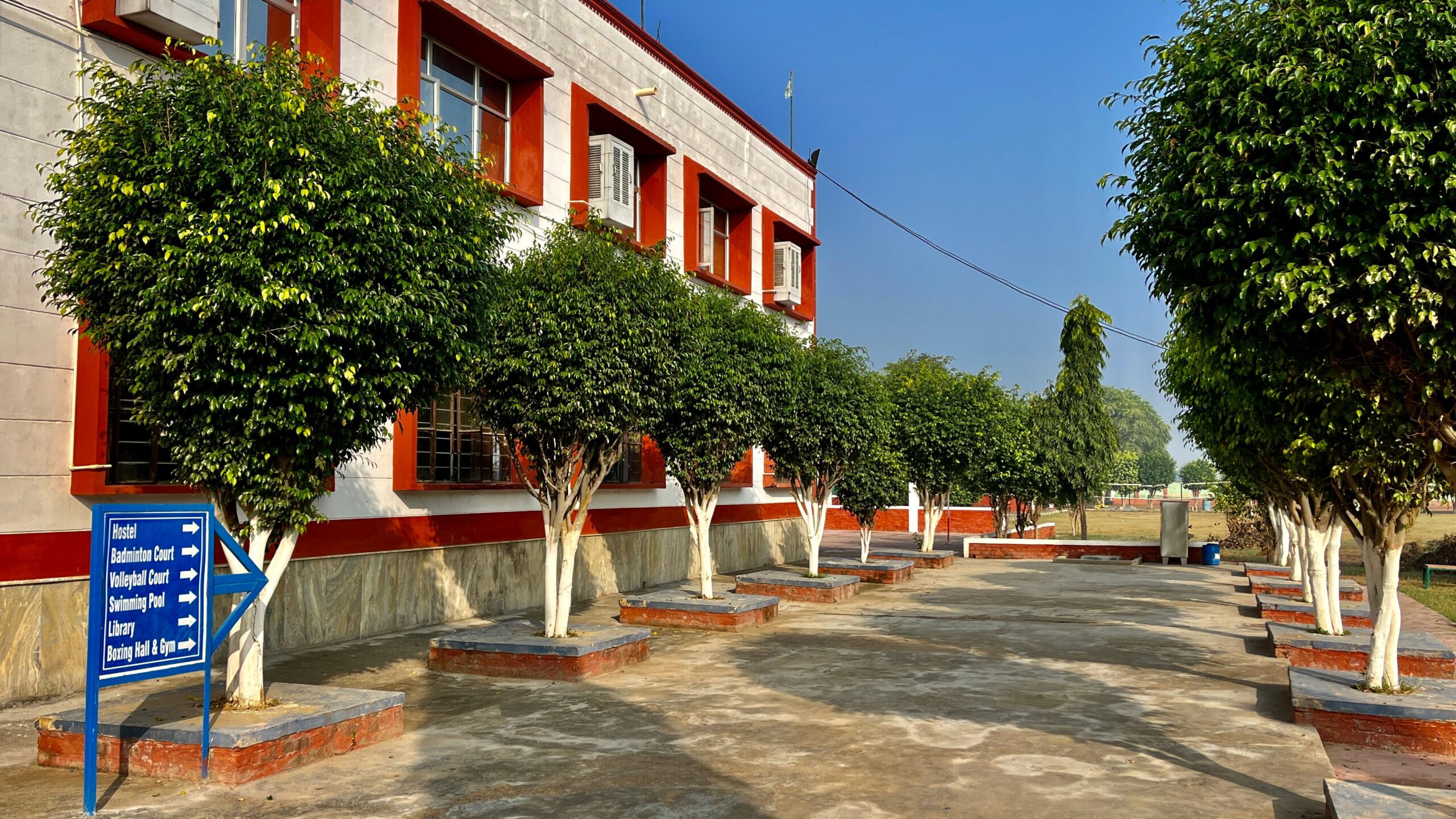 School Media