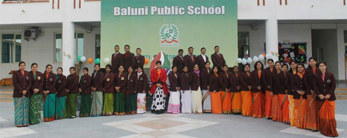 School Media