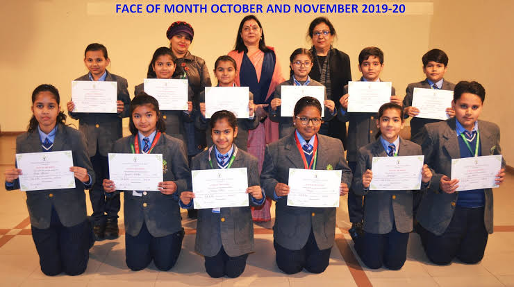 School Media