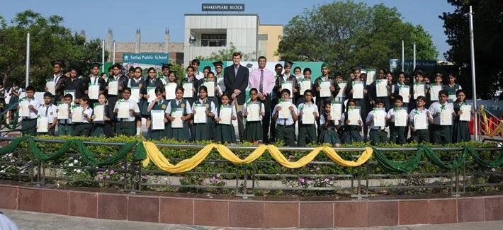 School Media