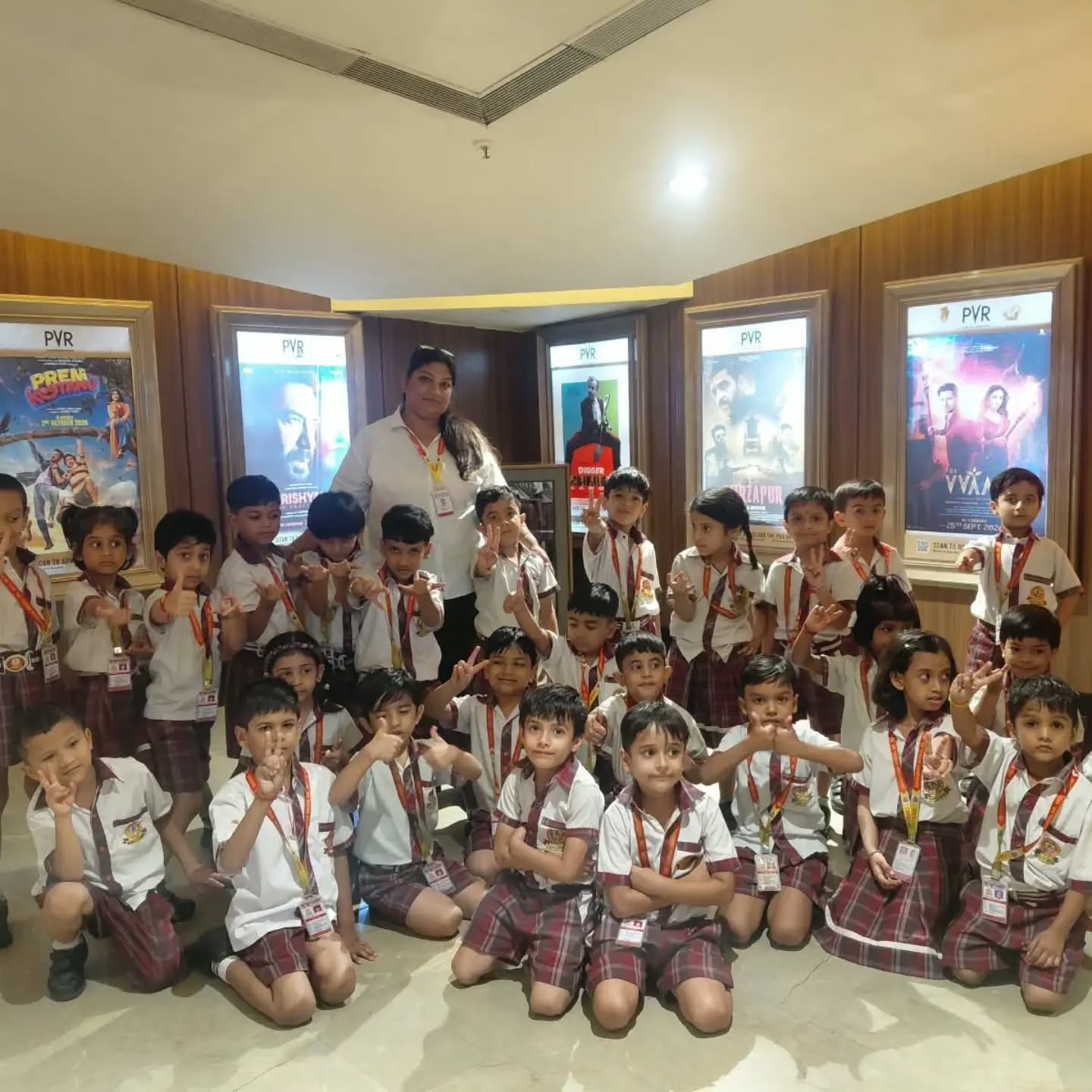 School Media