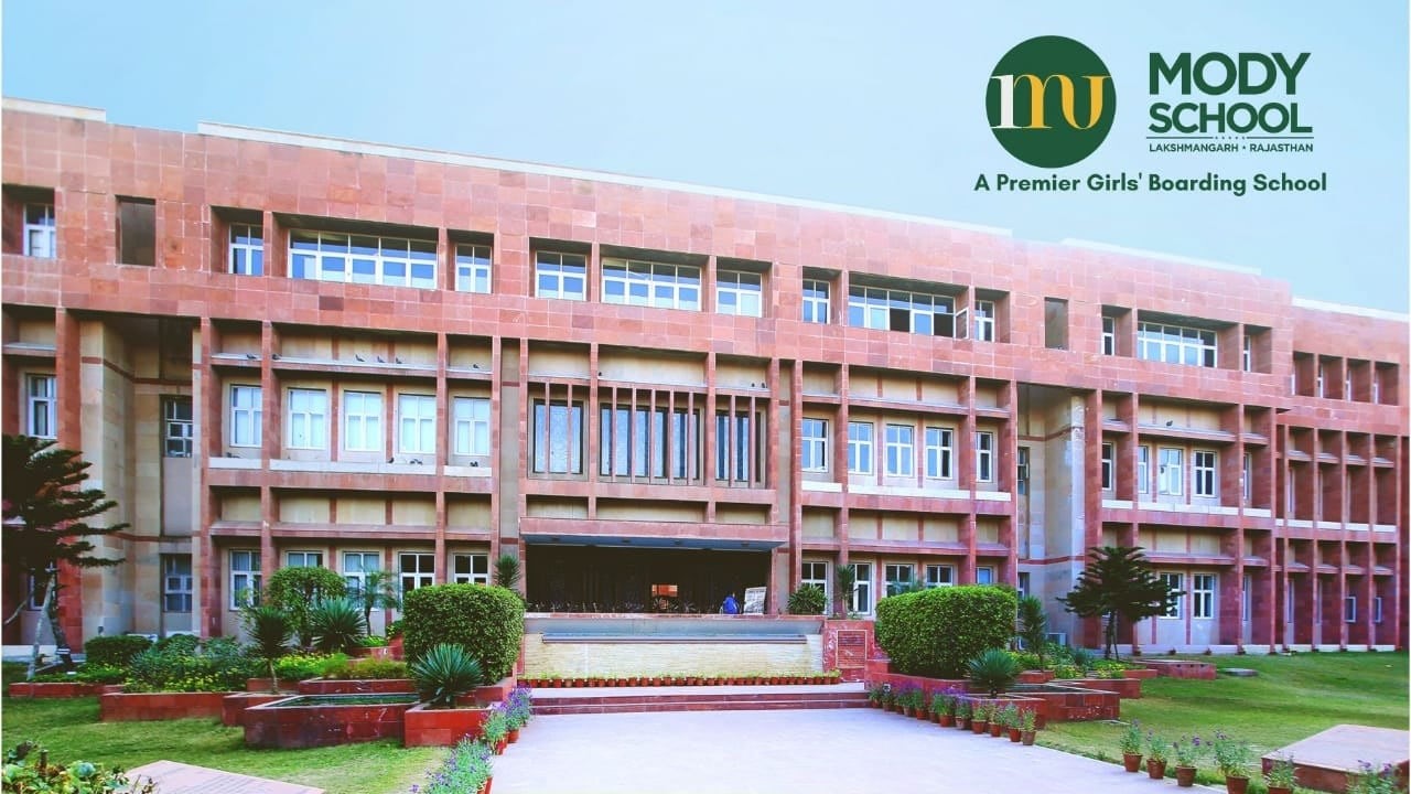School Media
