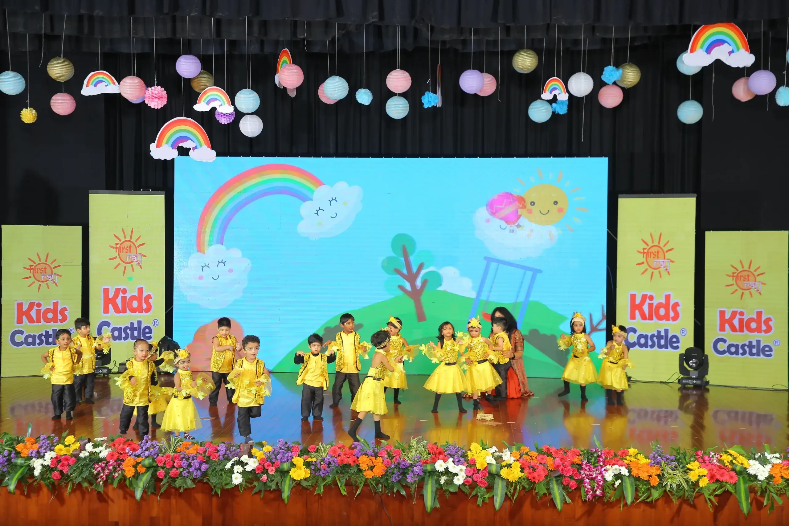 School Media