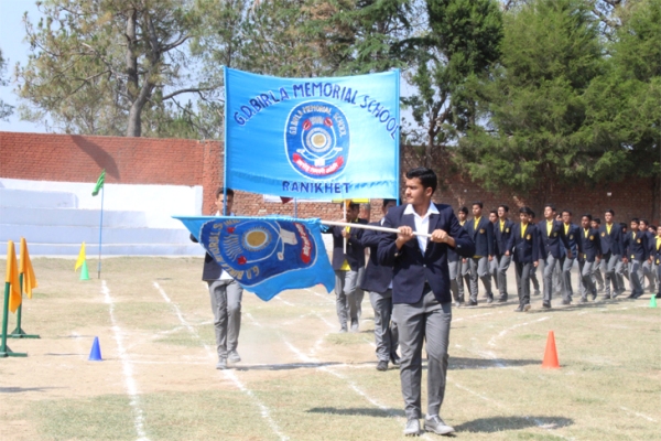 School Media