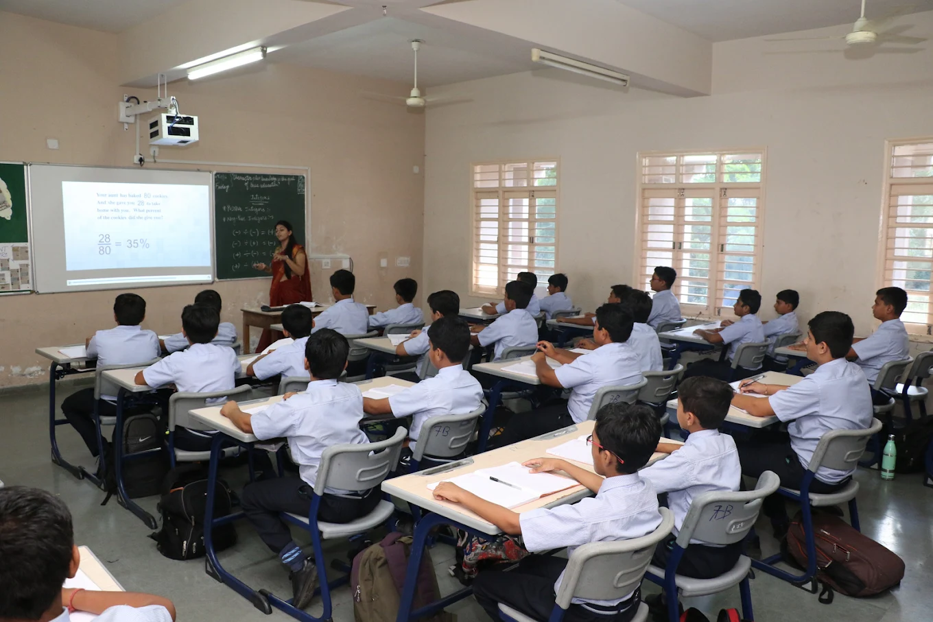 School Media