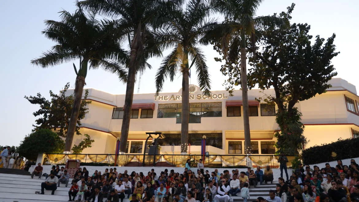 School Media