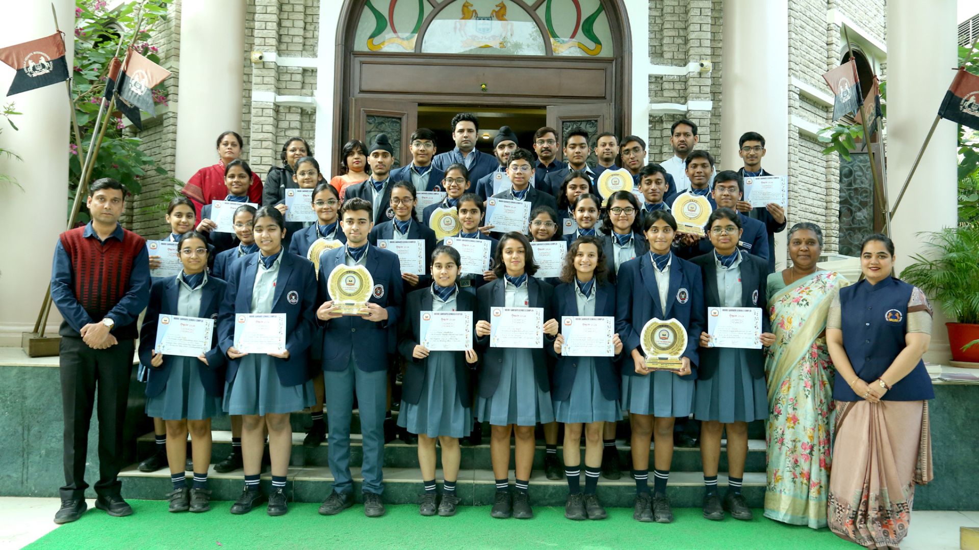 School Media