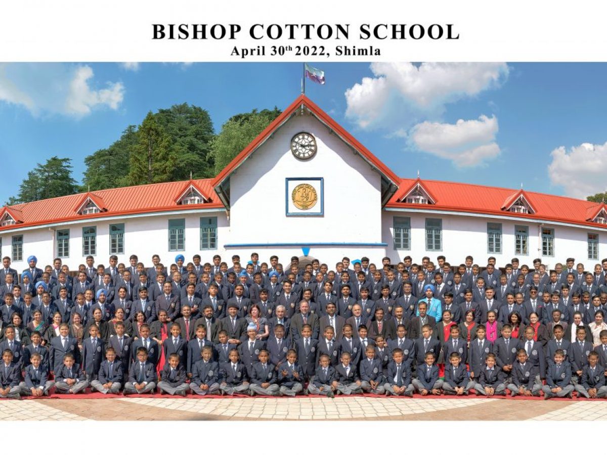 School Media