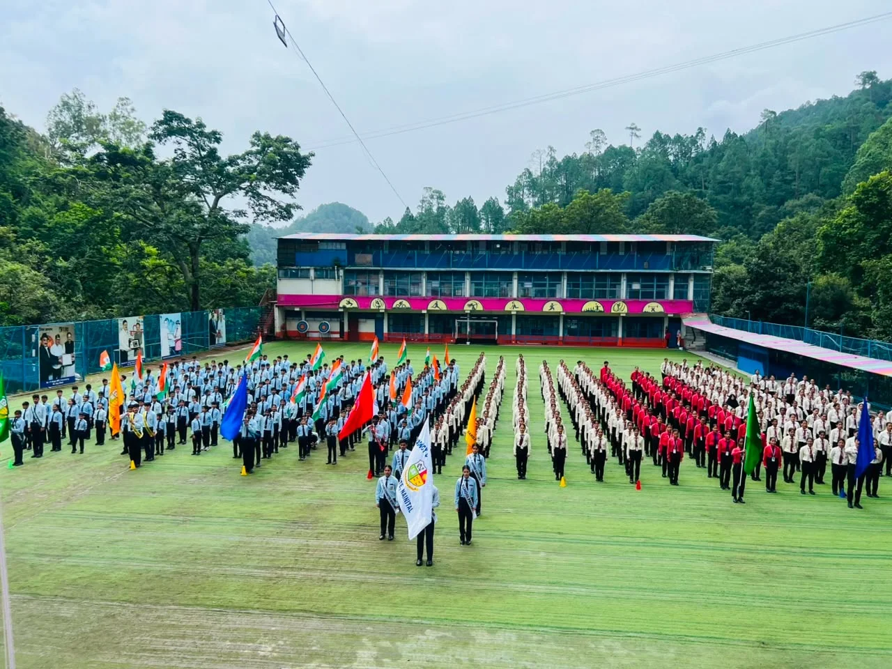 School Media