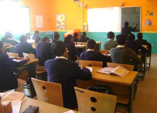 School Media