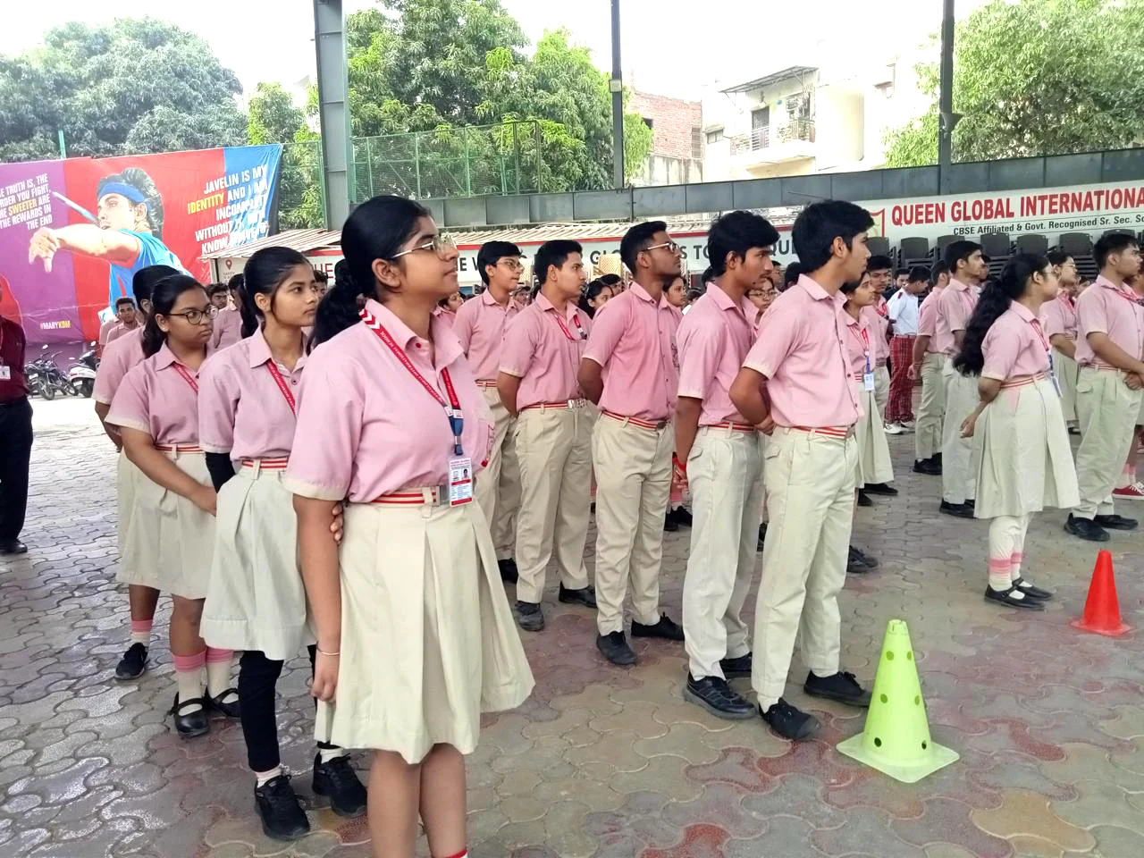 School Media