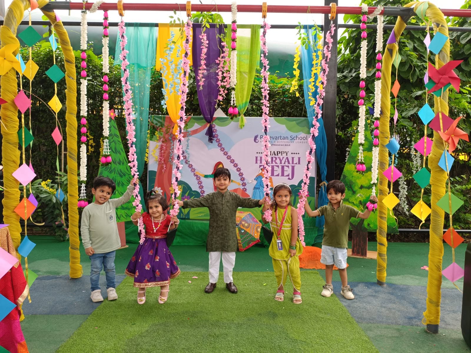 School Media