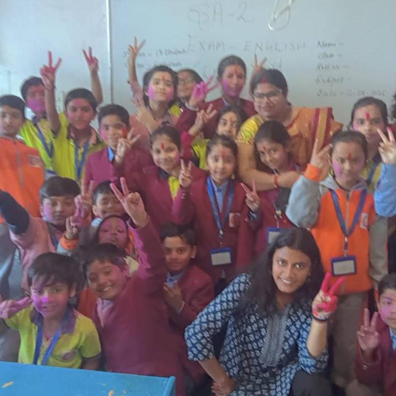 School Media