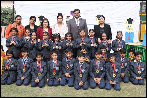 School Media