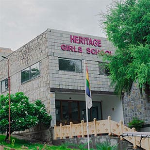 School Media