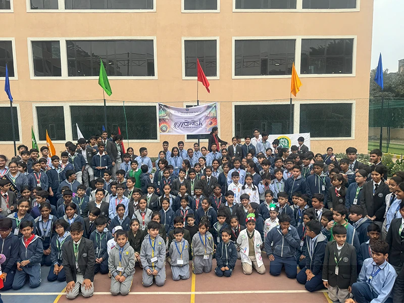 School Media