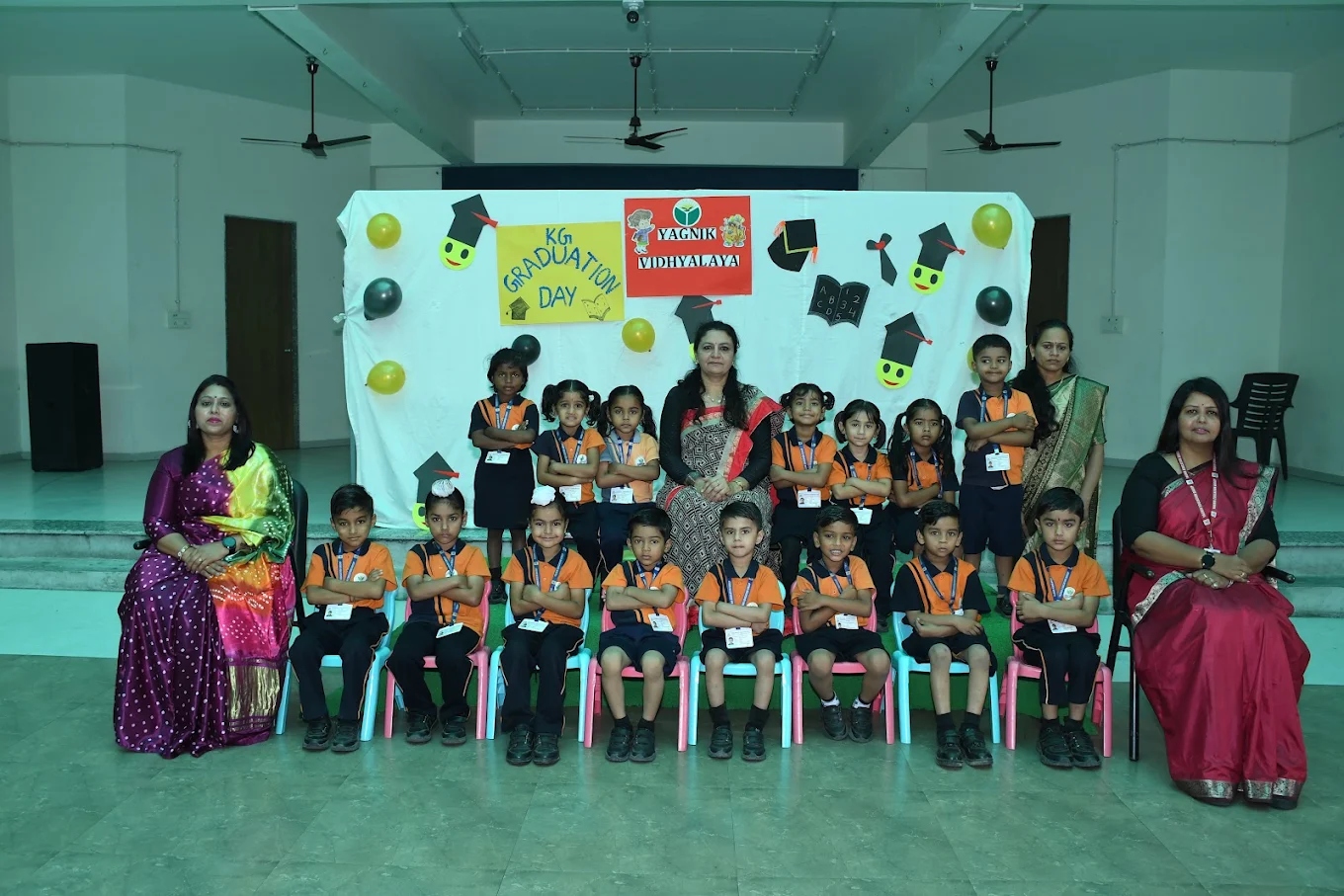 School Media