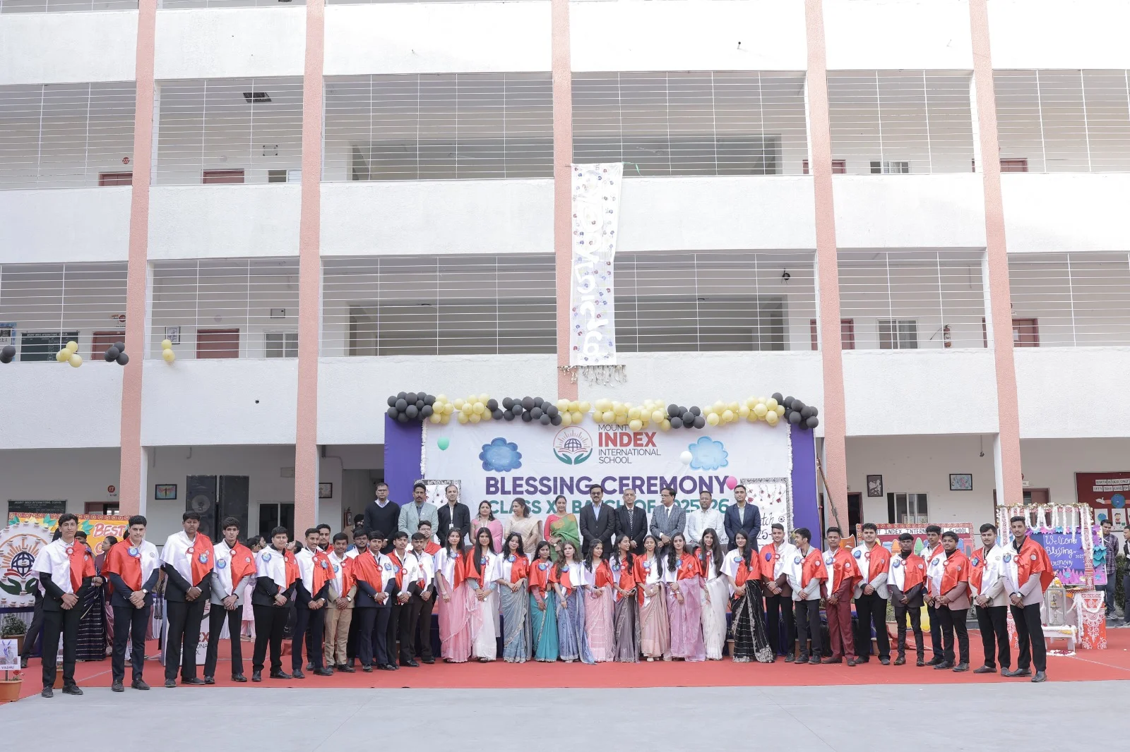 School Media