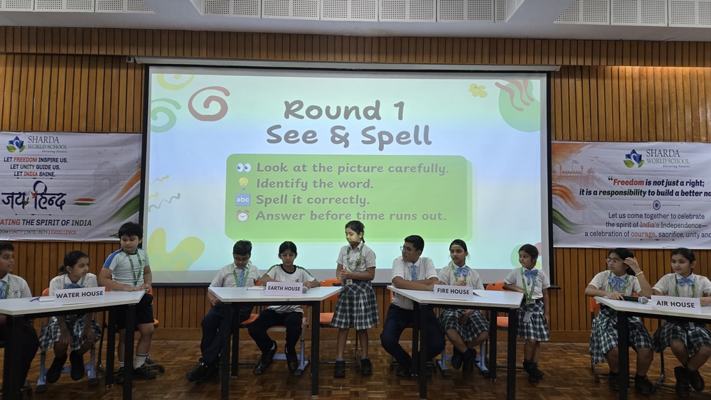 School Media