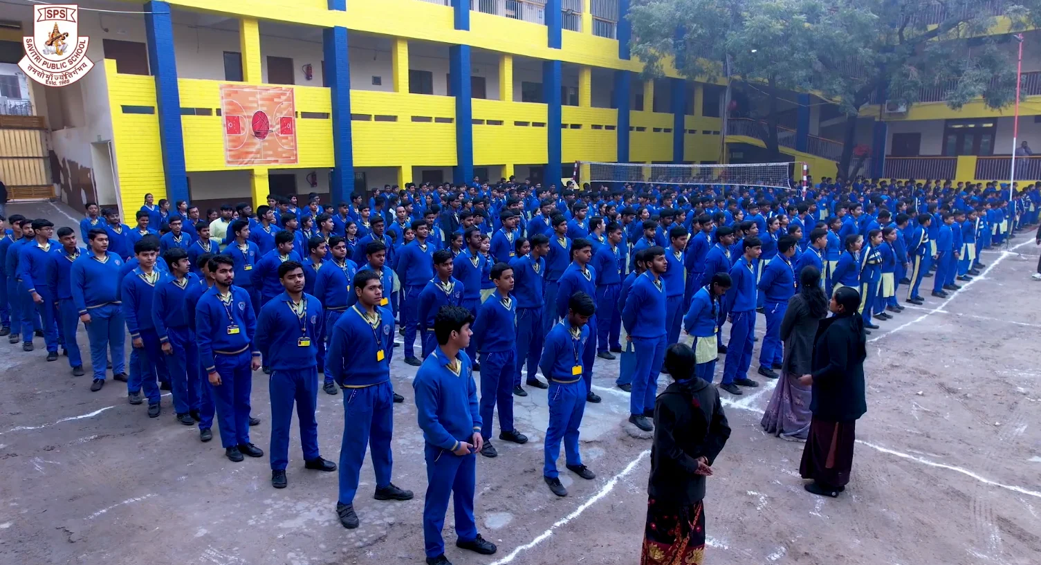 School Media