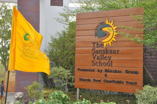 School Media