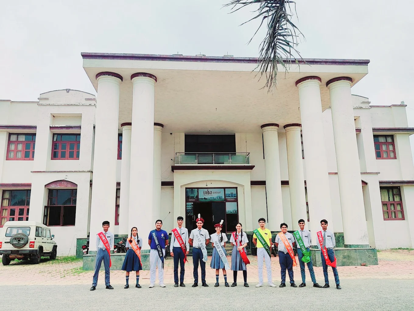 School Media