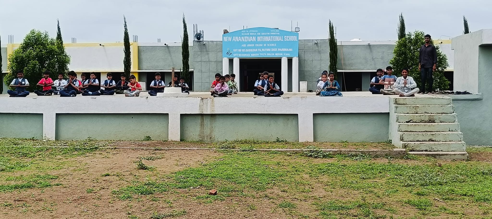 School Media