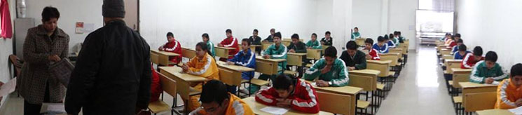 School Media