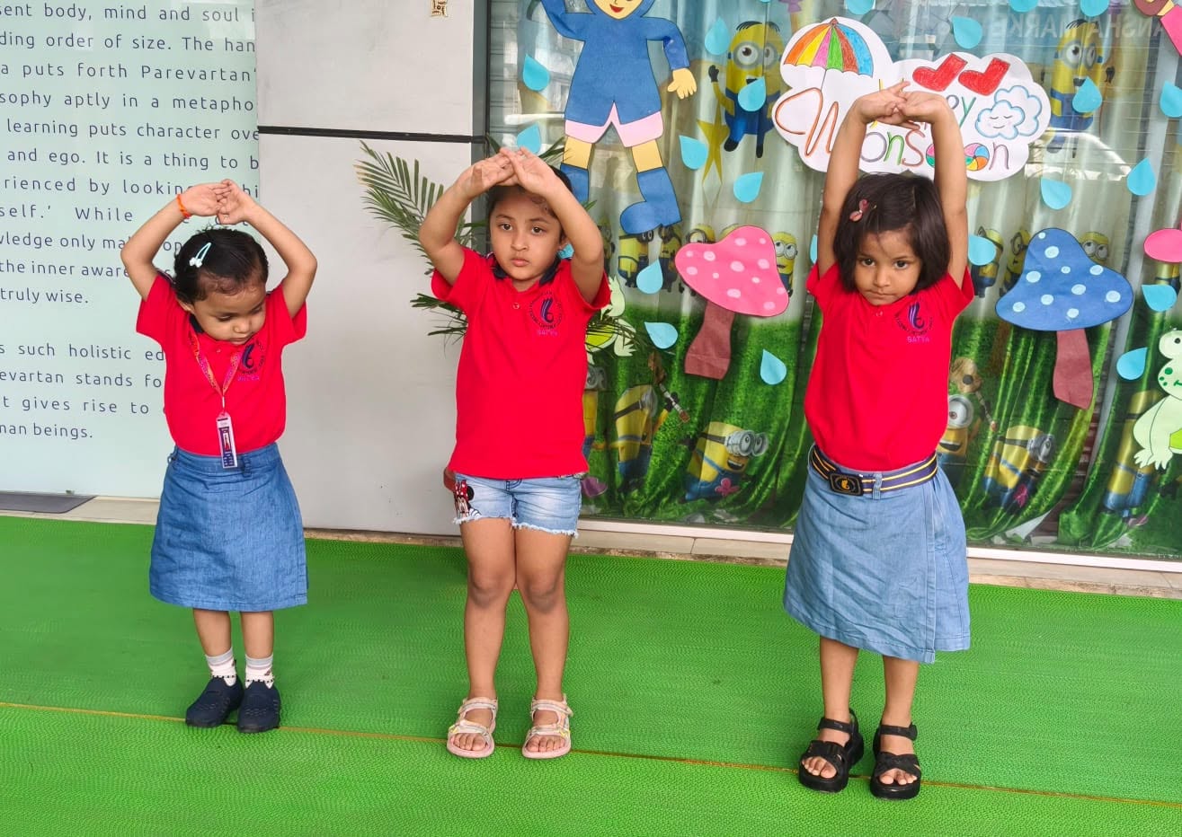 School Media