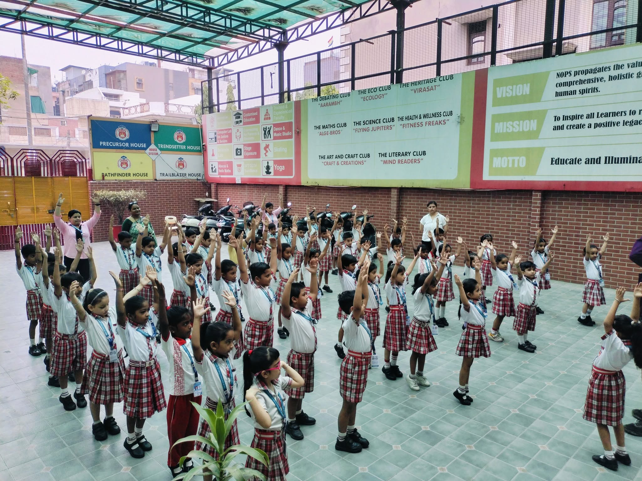 School Media