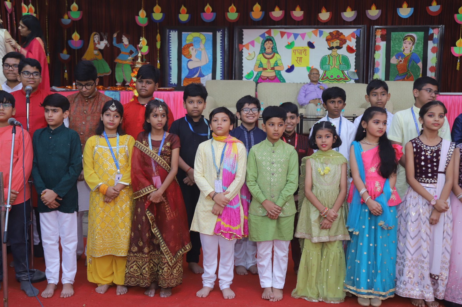 School Media