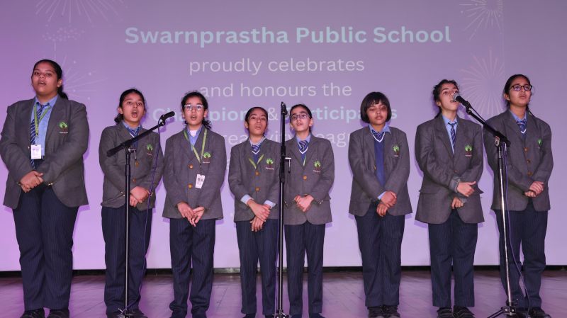 School Media