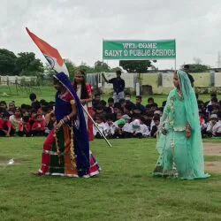 School Media