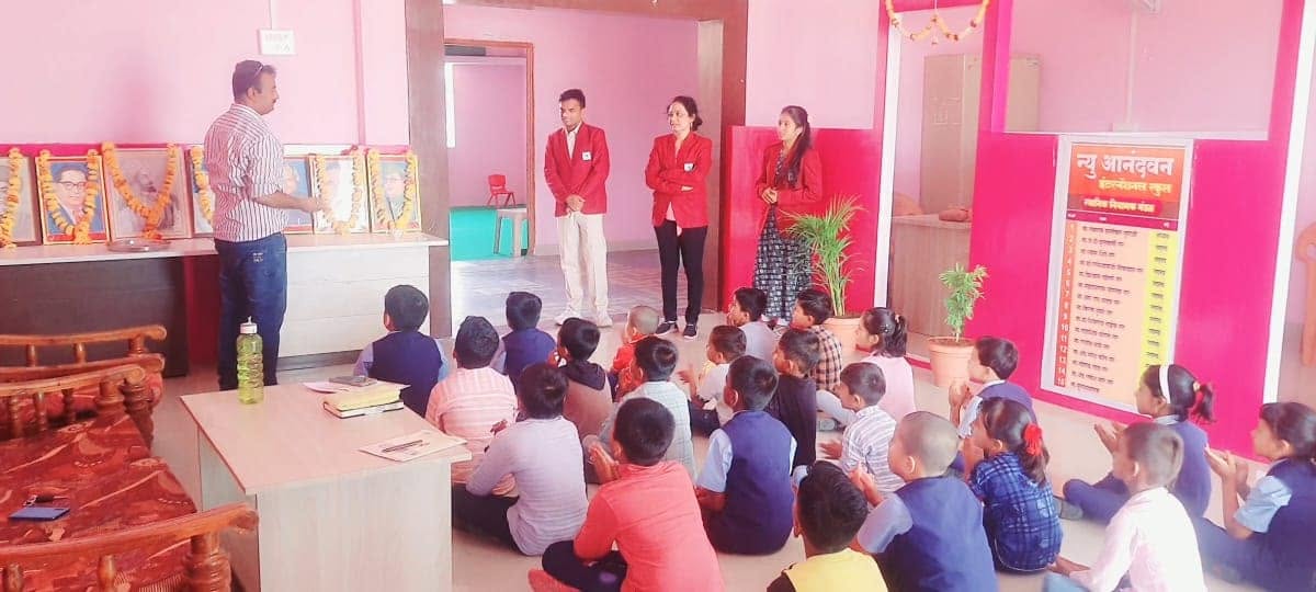 School Media