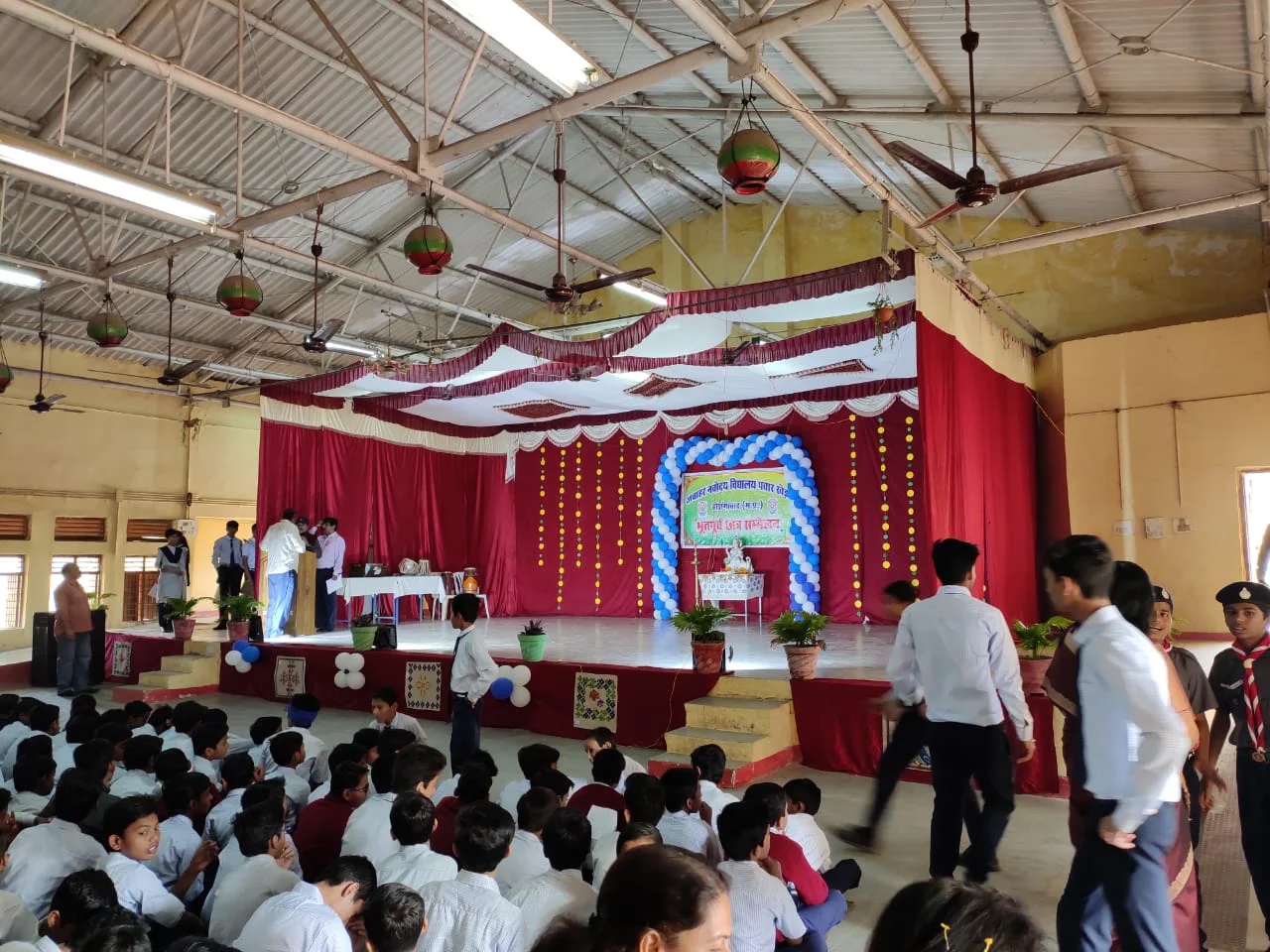 School Media