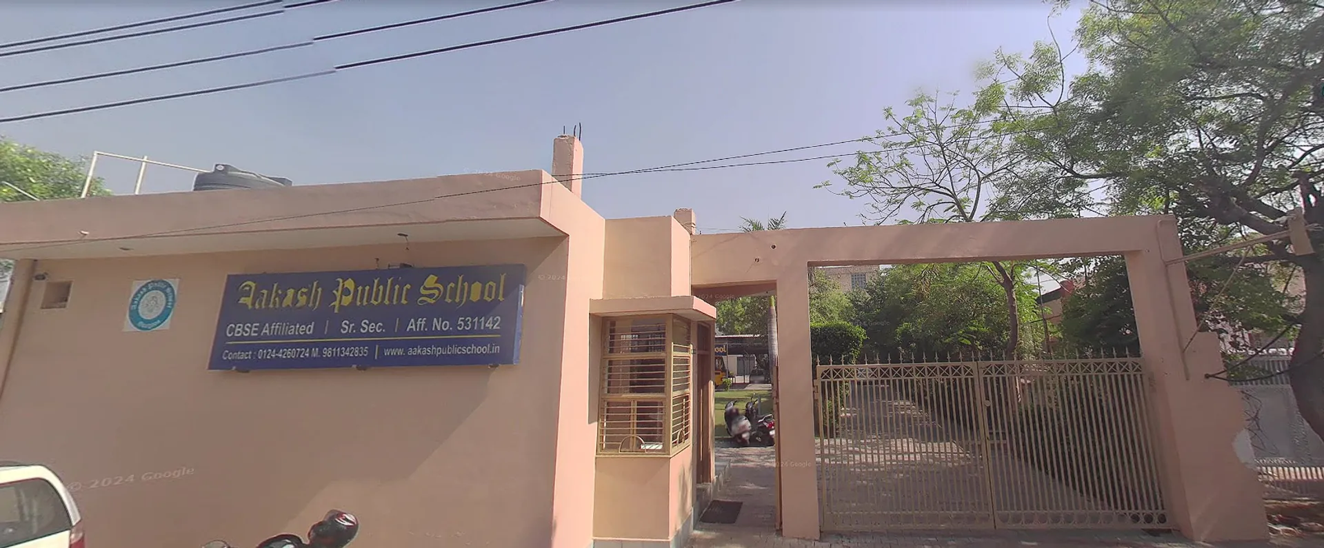 Aakash Public School