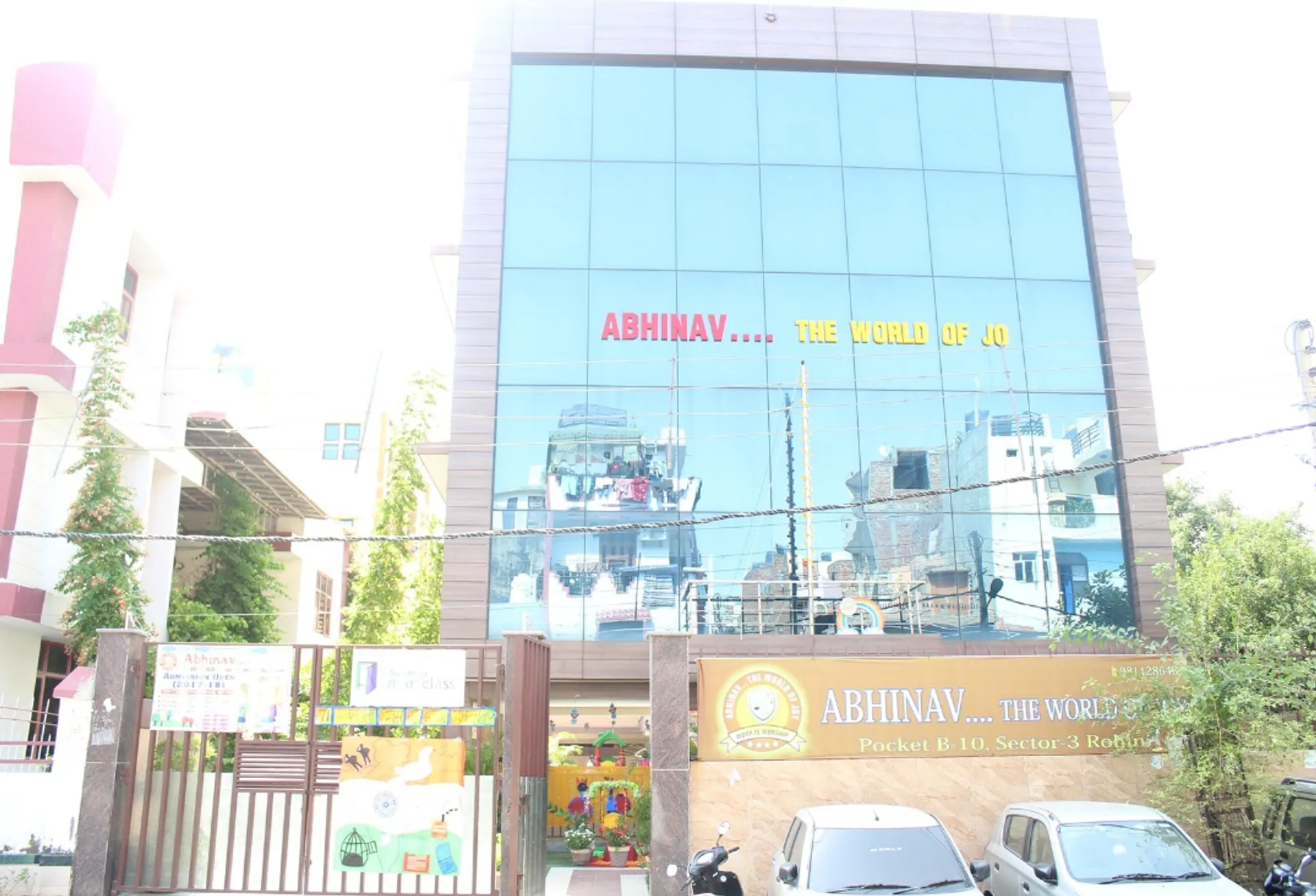 Abhinav Juniors