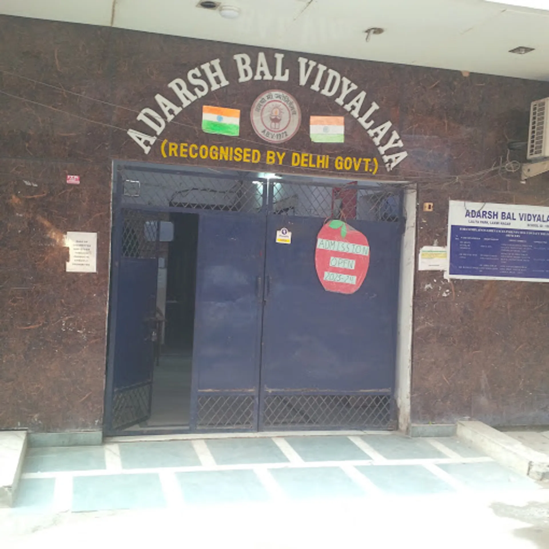 Adarsh Bal Vidyalay