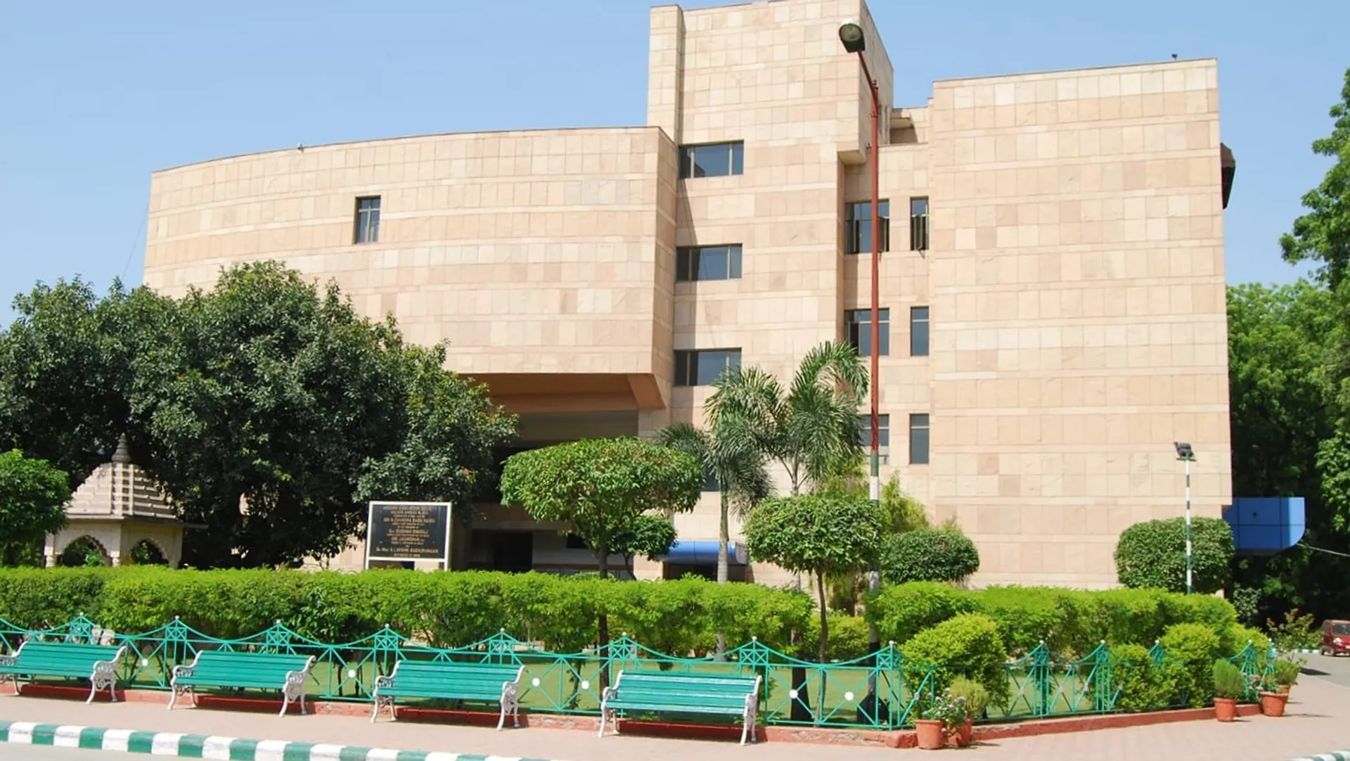 AES Dr. K. Ramesh Babu Memorial Senior Secondary School