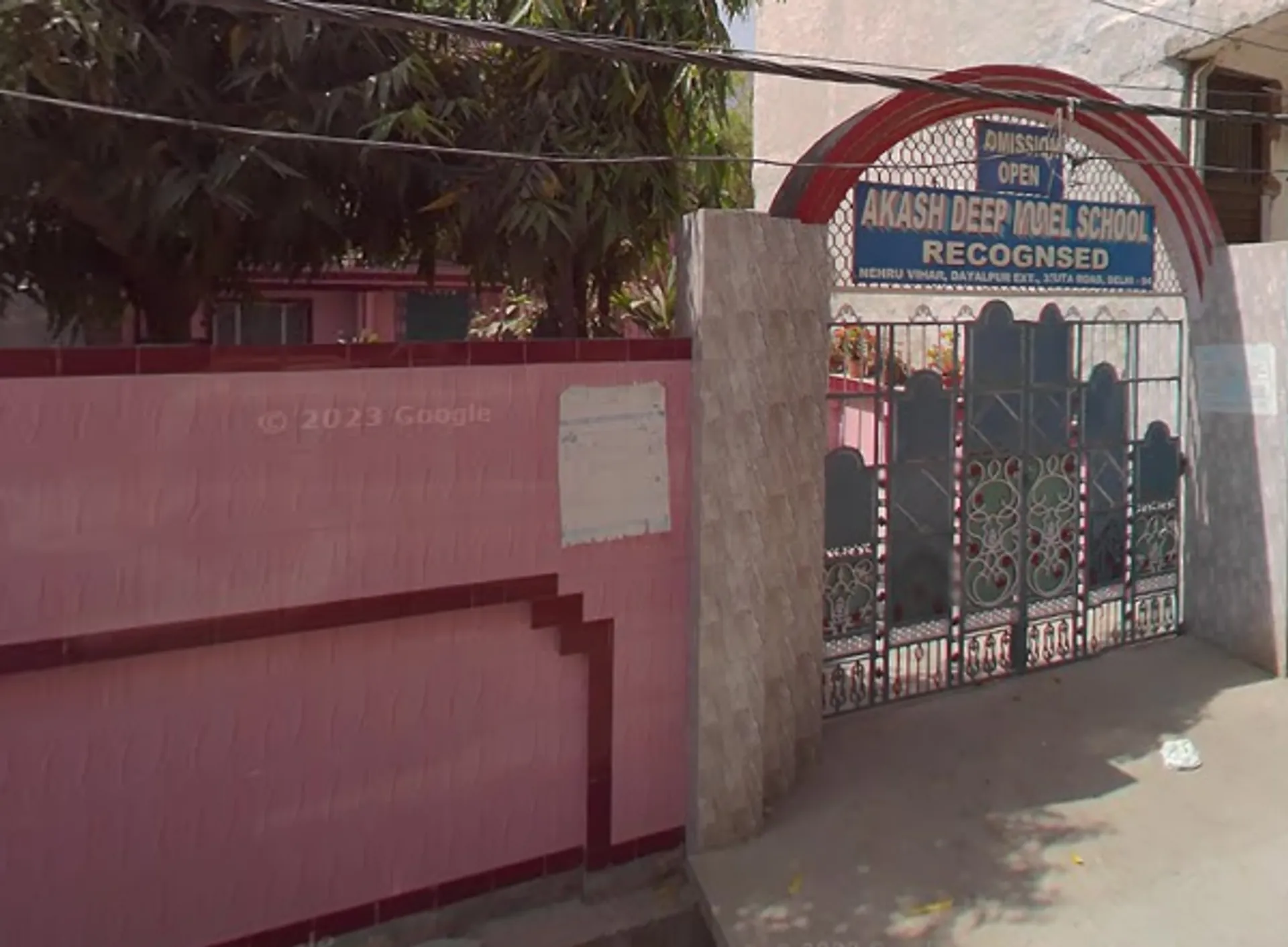 Akash Deep Model School