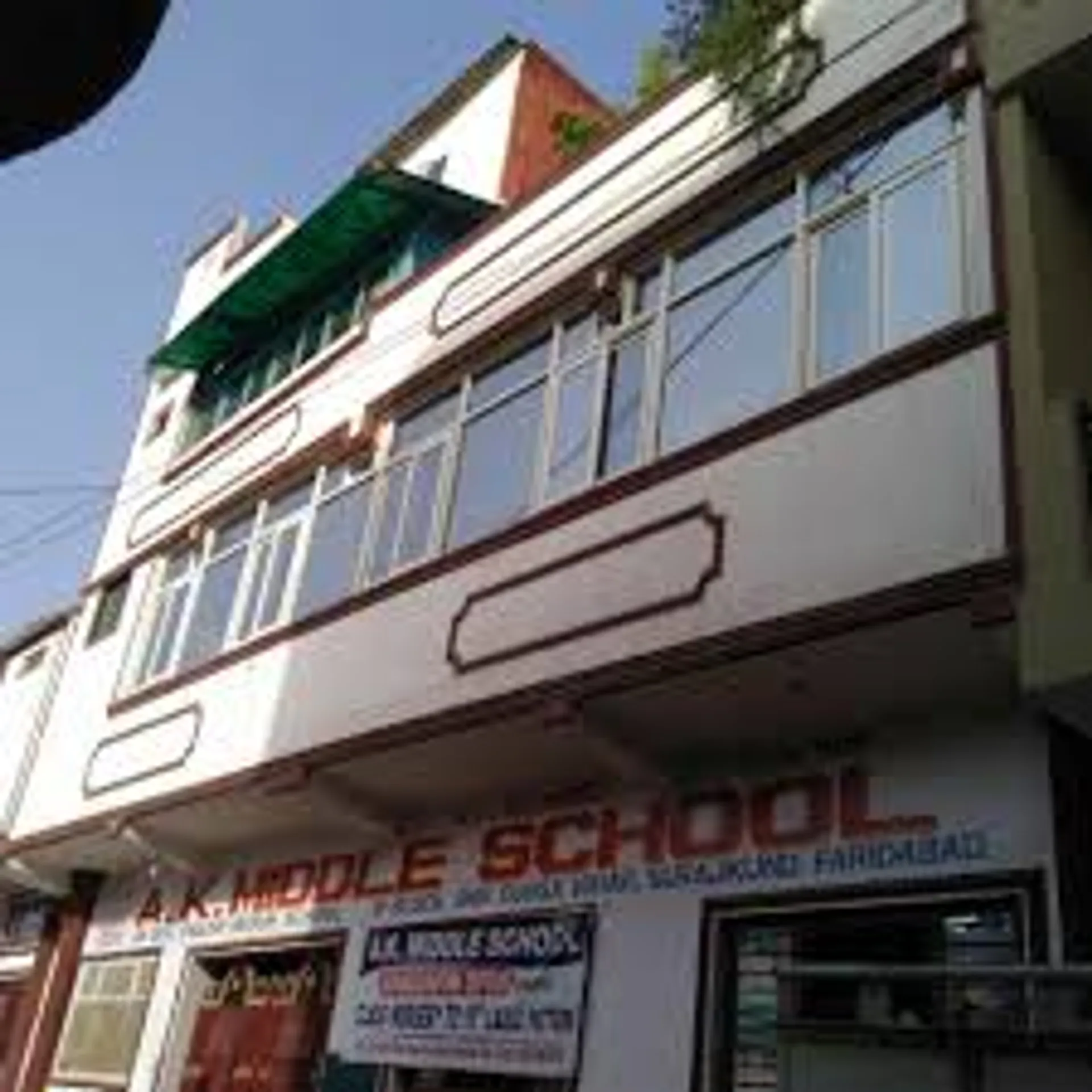 Al-Faiz Modern School