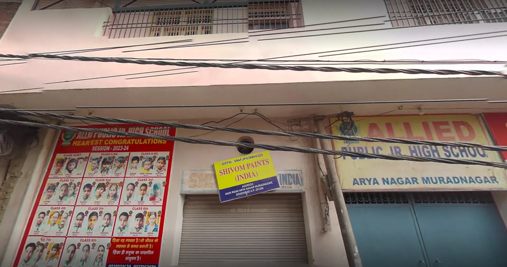 Allied Public Junior High School