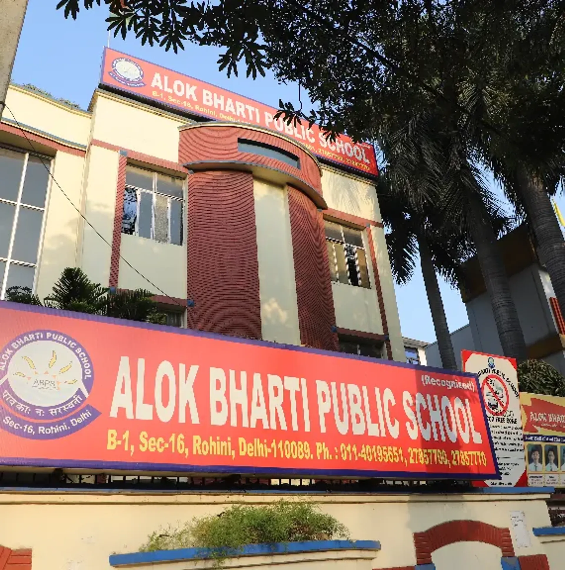 Alok Bharti Public School