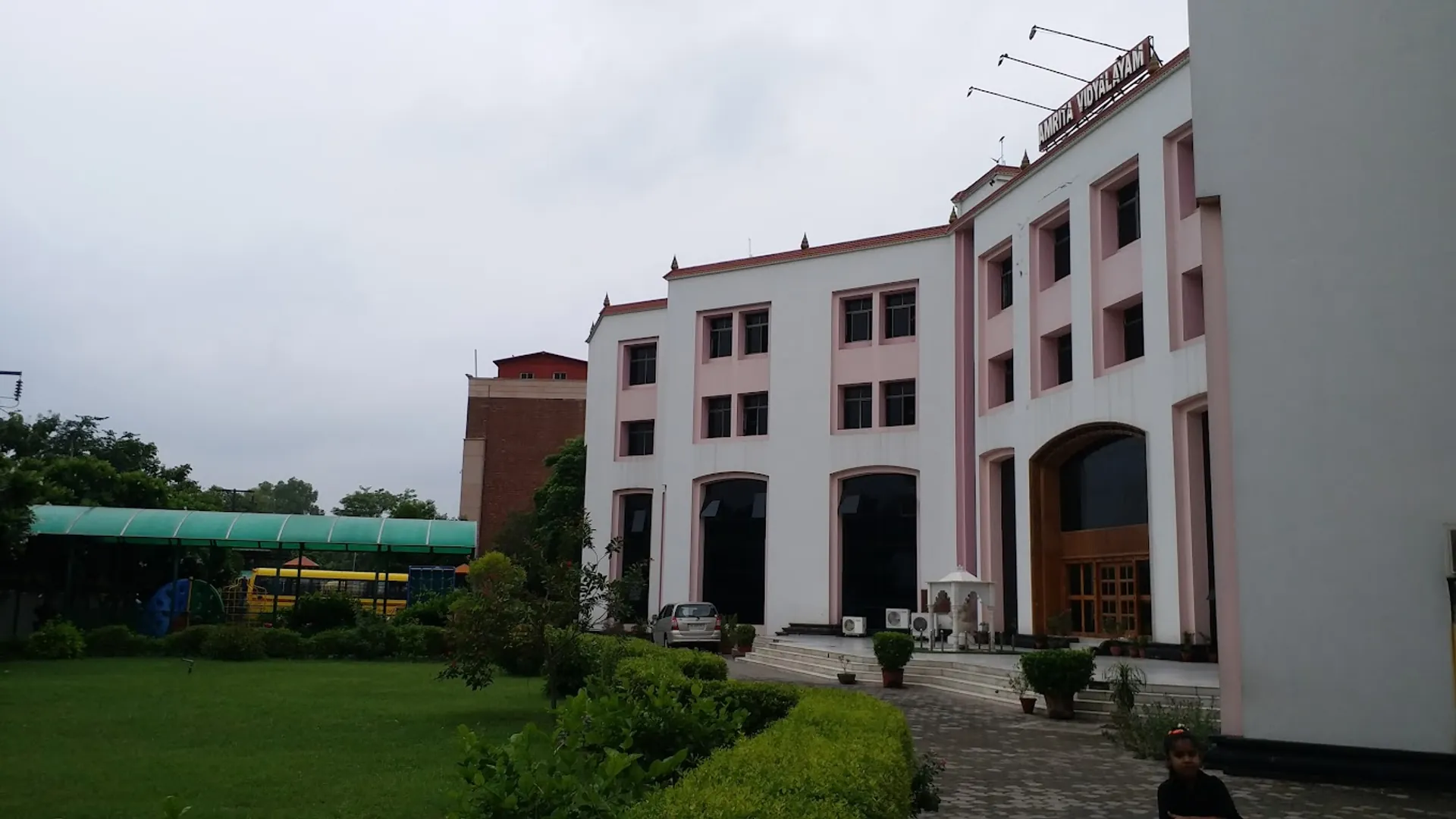 Amrita Vidyalayam
