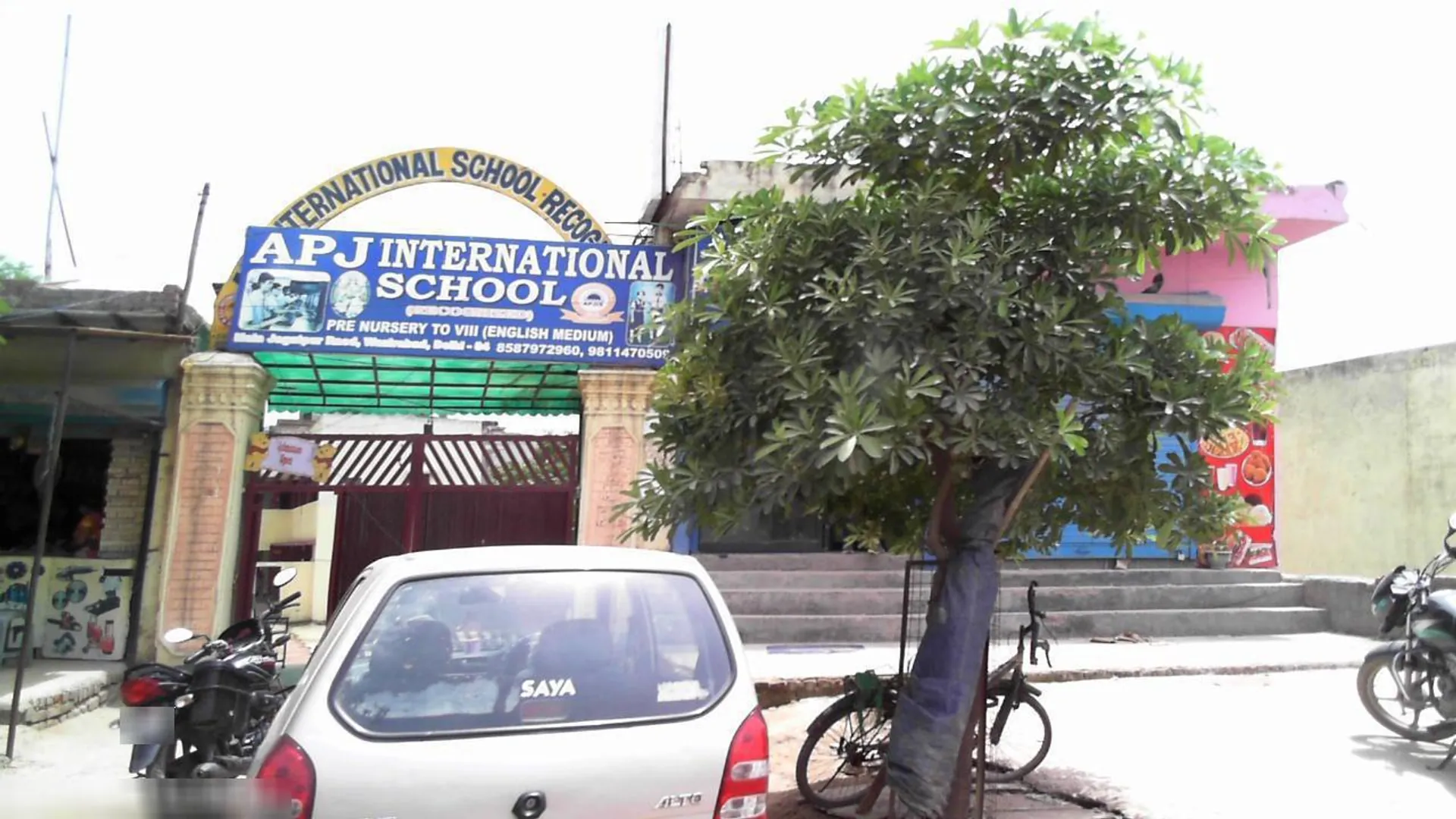 A.P.J. International School
