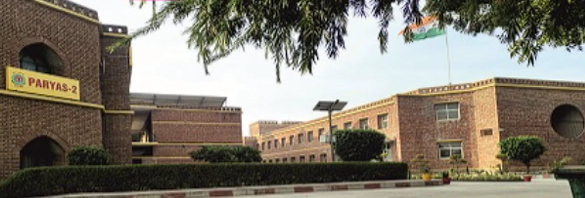 Aravali Public School