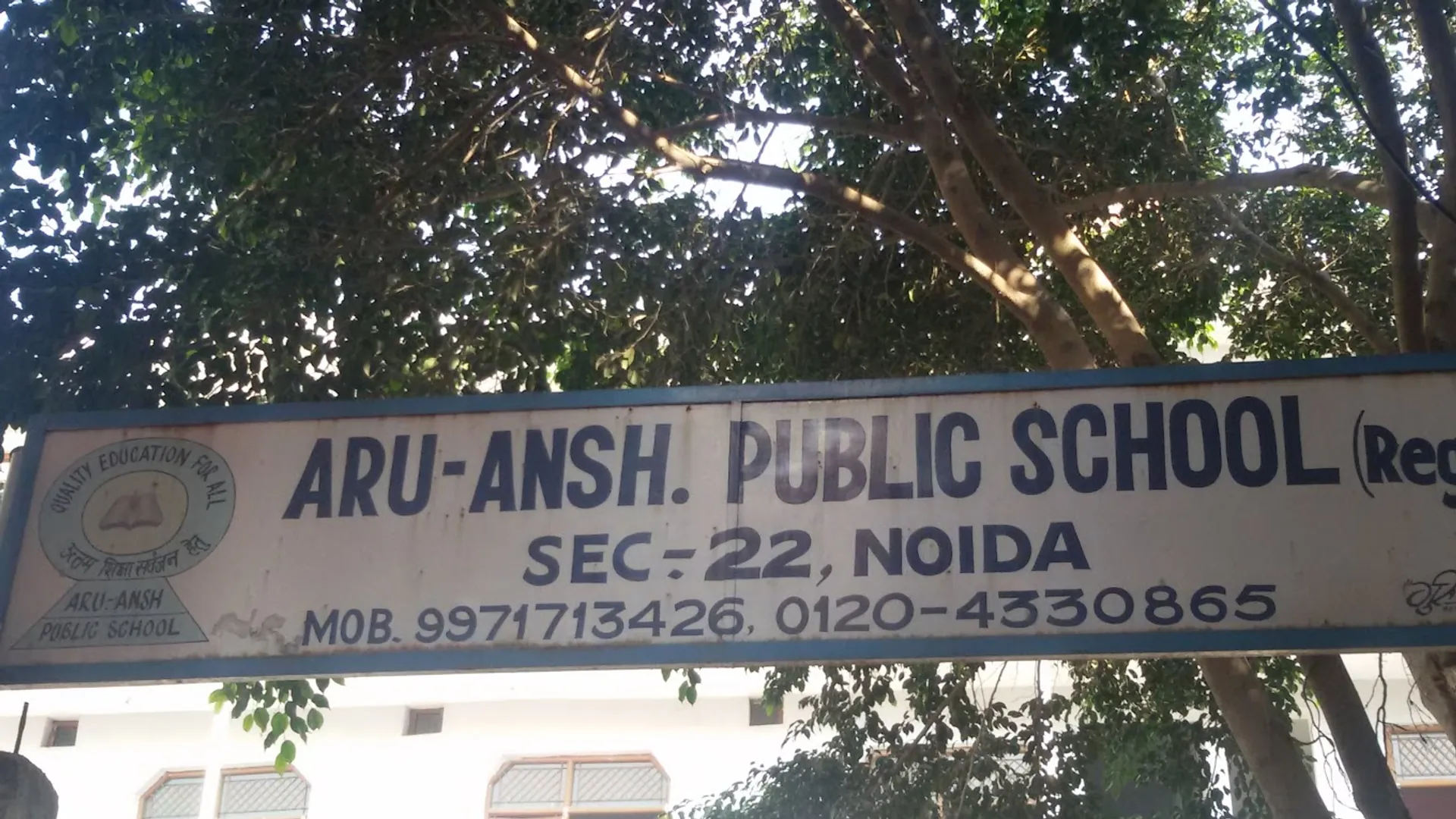 Aru-Ansh Public School